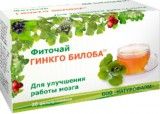 Изображение товара Фиточай гинкго билоба 20 пакетиков (для памяти) Фиточай гинкго билоба 20 пакетиков (для памяти) фотография