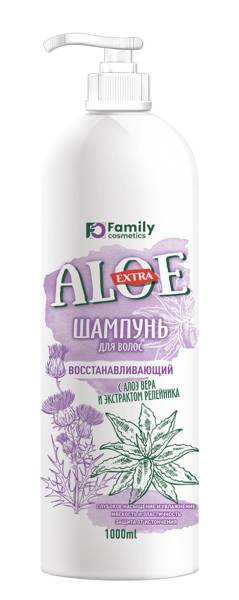 Вилсен Extra Aloe шампунь для волос Восстанавливающий 1000мл фотография